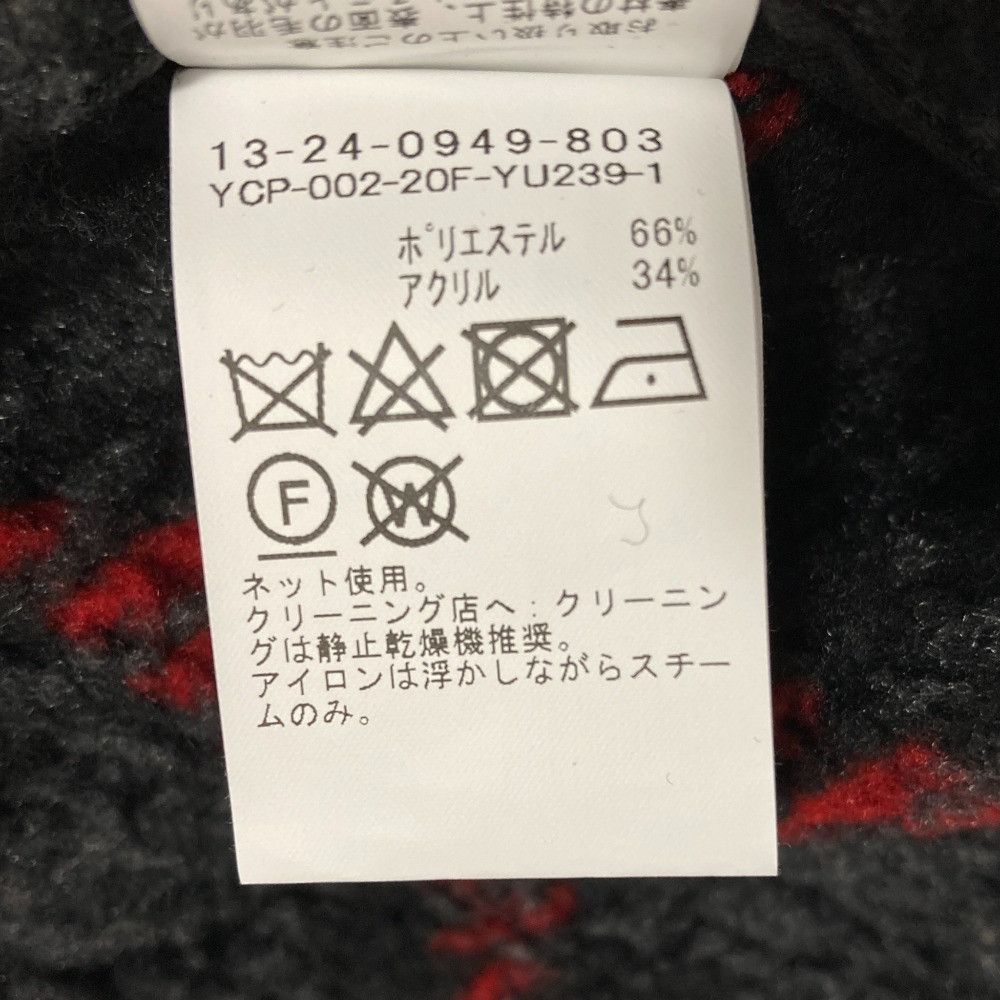 Other Other BEAMS BOY MAPEL Boa Fleece Check Easy Pants Others Pants DUTY FREE for USA Size ONE SIZE - 7 Thumbnail