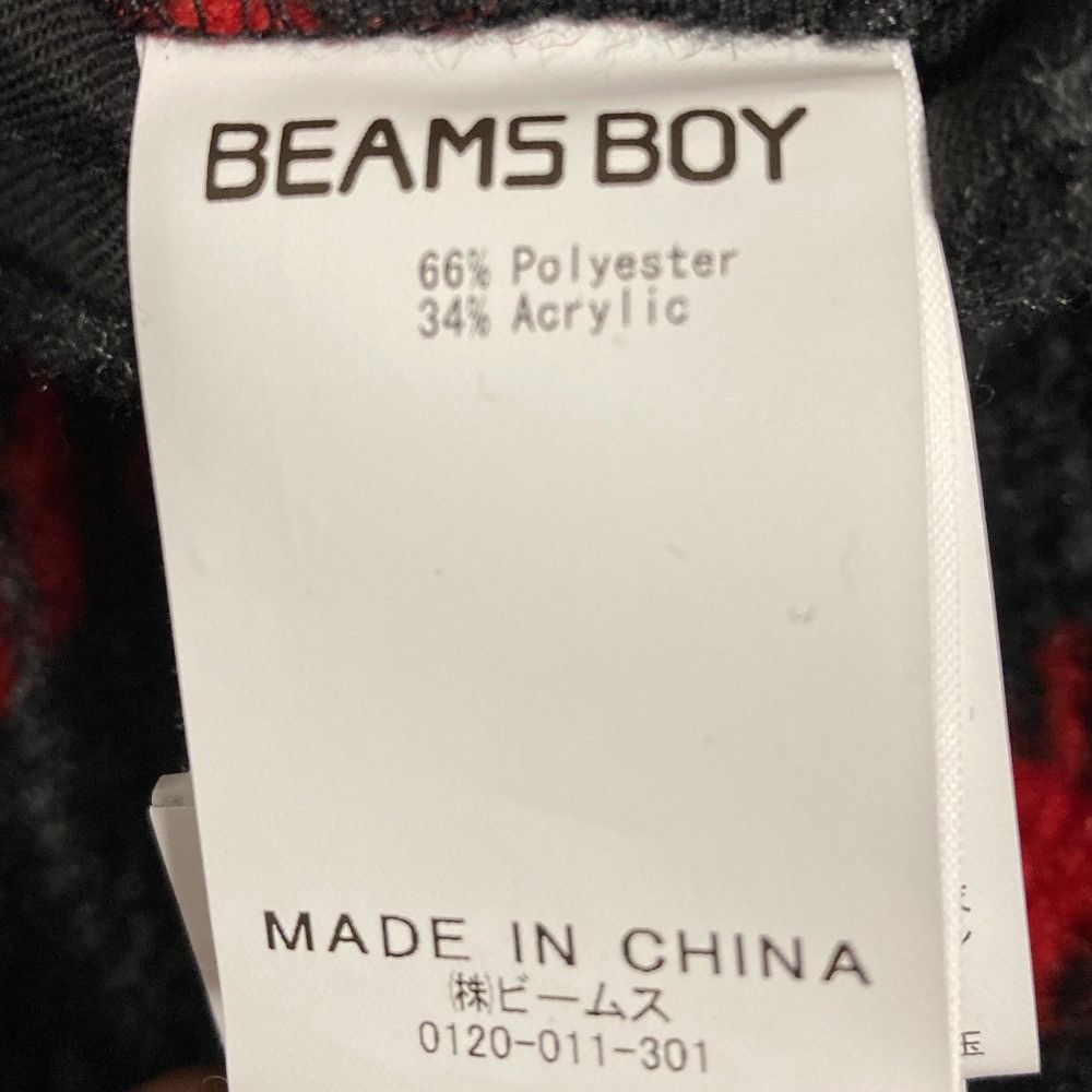 Other Other BEAMS BOY MAPEL Boa Fleece Check Easy Pants Others Pants DUTY FREE for USA Size ONE SIZE - 6 Thumbnail