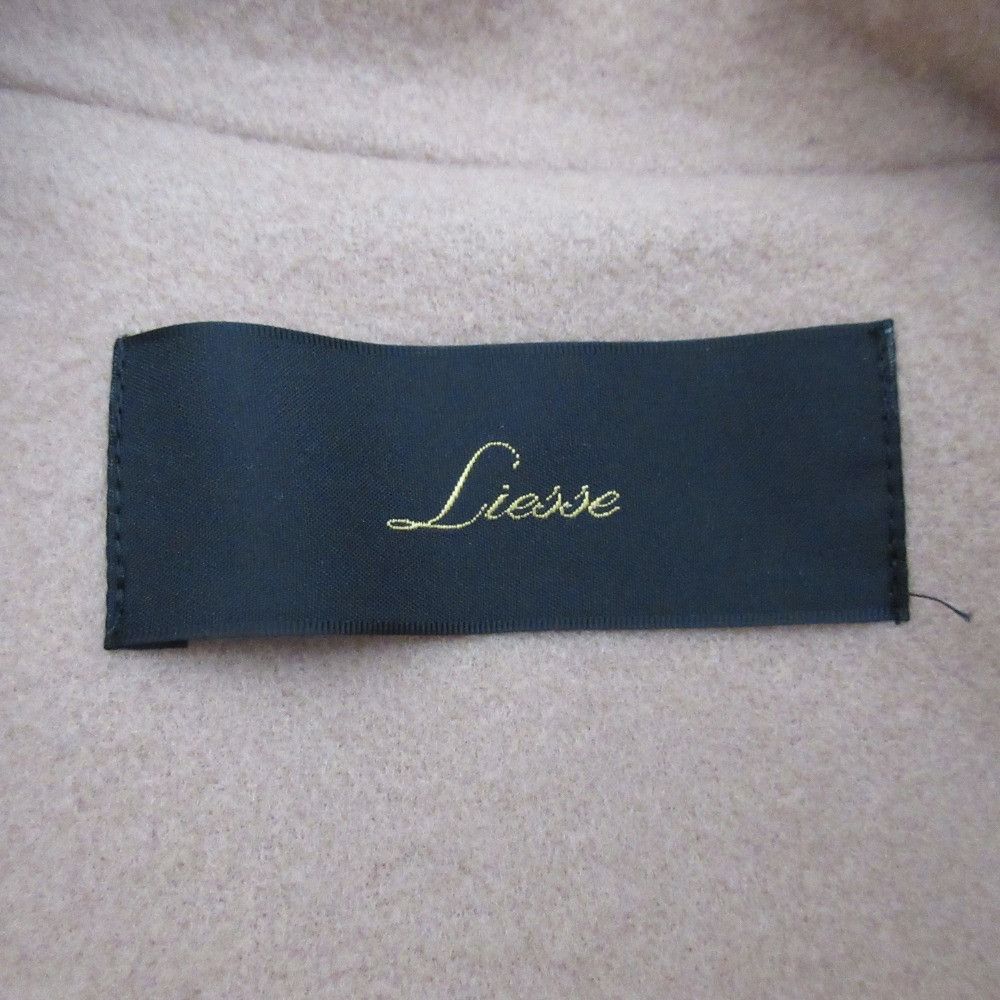 Other Other Liesse Wool Trench Coat Others Outerwear DUTY FREE for USA Size ONE SIZE - 9 Thumbnail