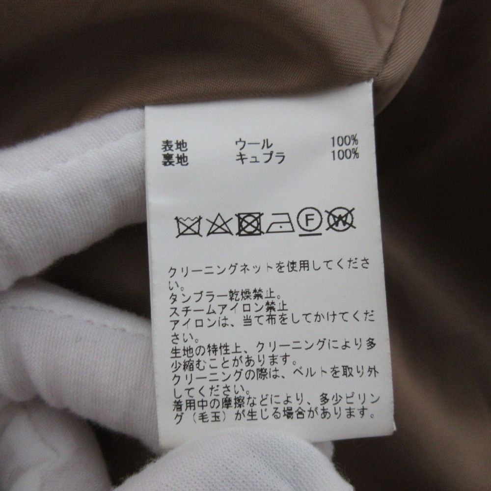 Other Other Liesse Wool Trench Coat Others Outerwear DUTY FREE for USA Size ONE SIZE - 10 Thumbnail