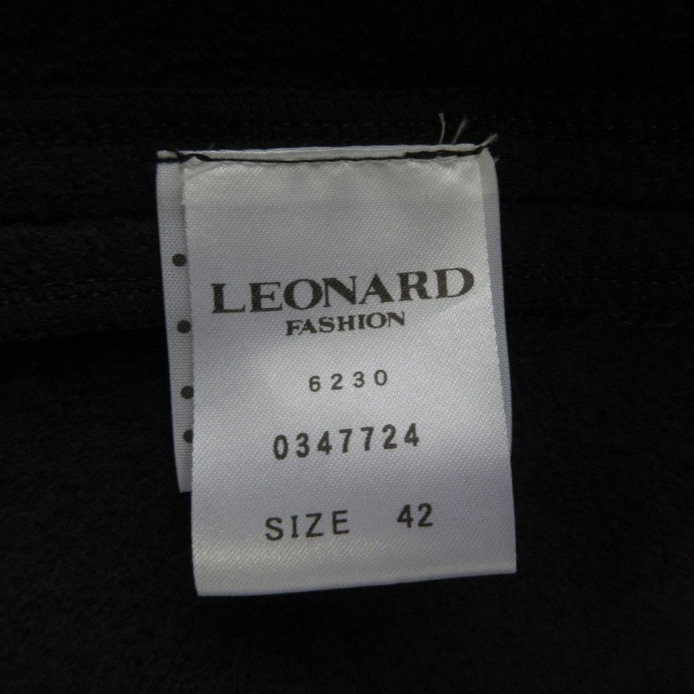 Other Other LEONARD FASHION Wool Short Coat Cotton Outerwear DUTY FREE for USA Size ONE SIZE - 7 Thumbnail