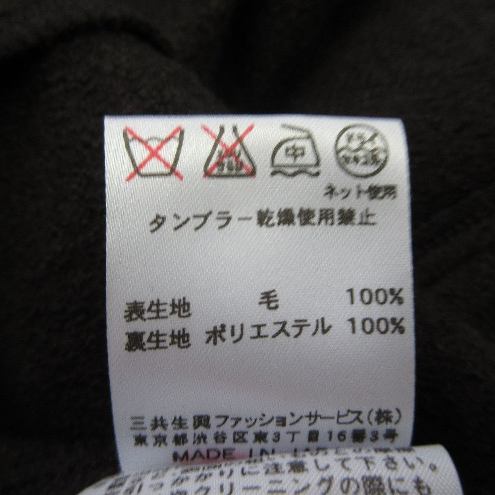 Other Other LEONARD FASHION Wool Short Coat Cotton Outerwear DUTY FREE for USA Size ONE SIZE - 8 Thumbnail