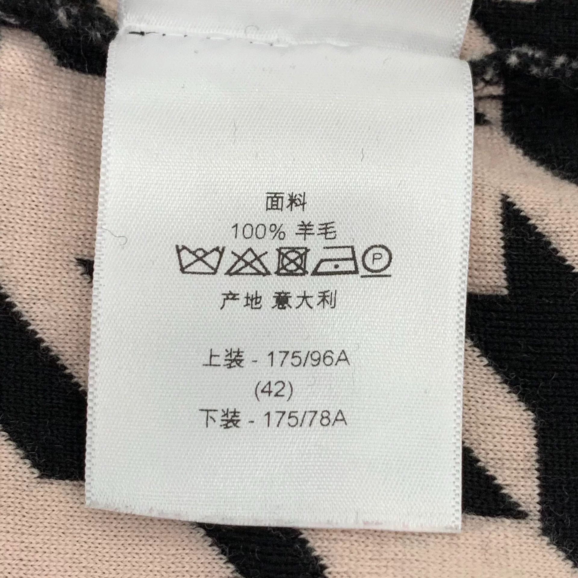 Dior Christian Dior Houndstooth Cotton T-shirt Size US M / EU 48-50 / 2 - 7 Thumbnail
