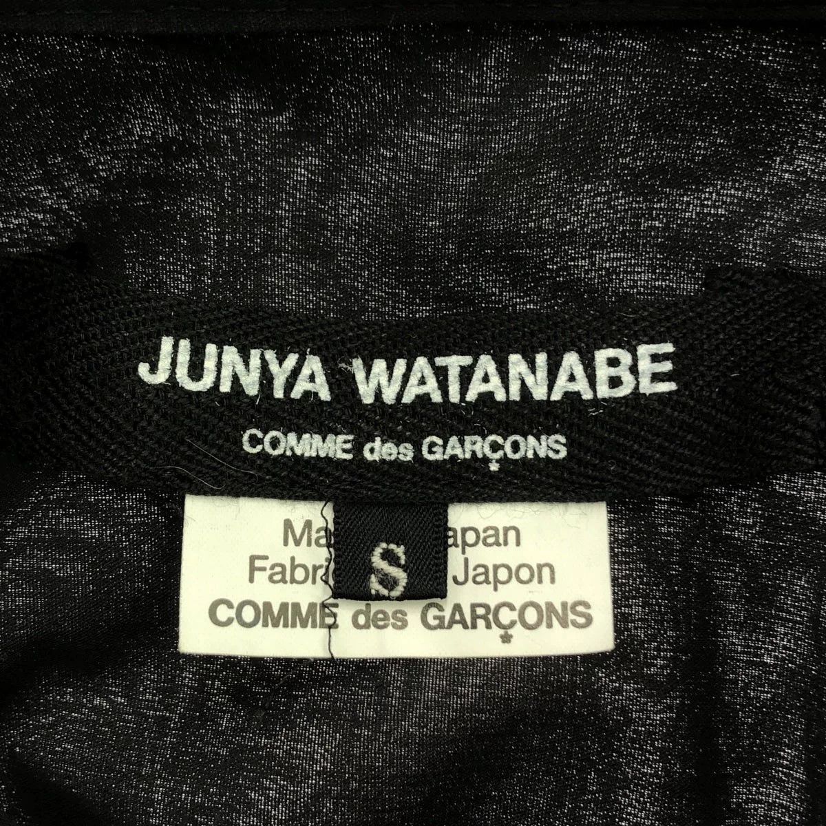 Junya Watanabe sheer patchwork shirt dress by junya watanabe Size US M / EU 48-50 / 2 - 5 Thumbnail