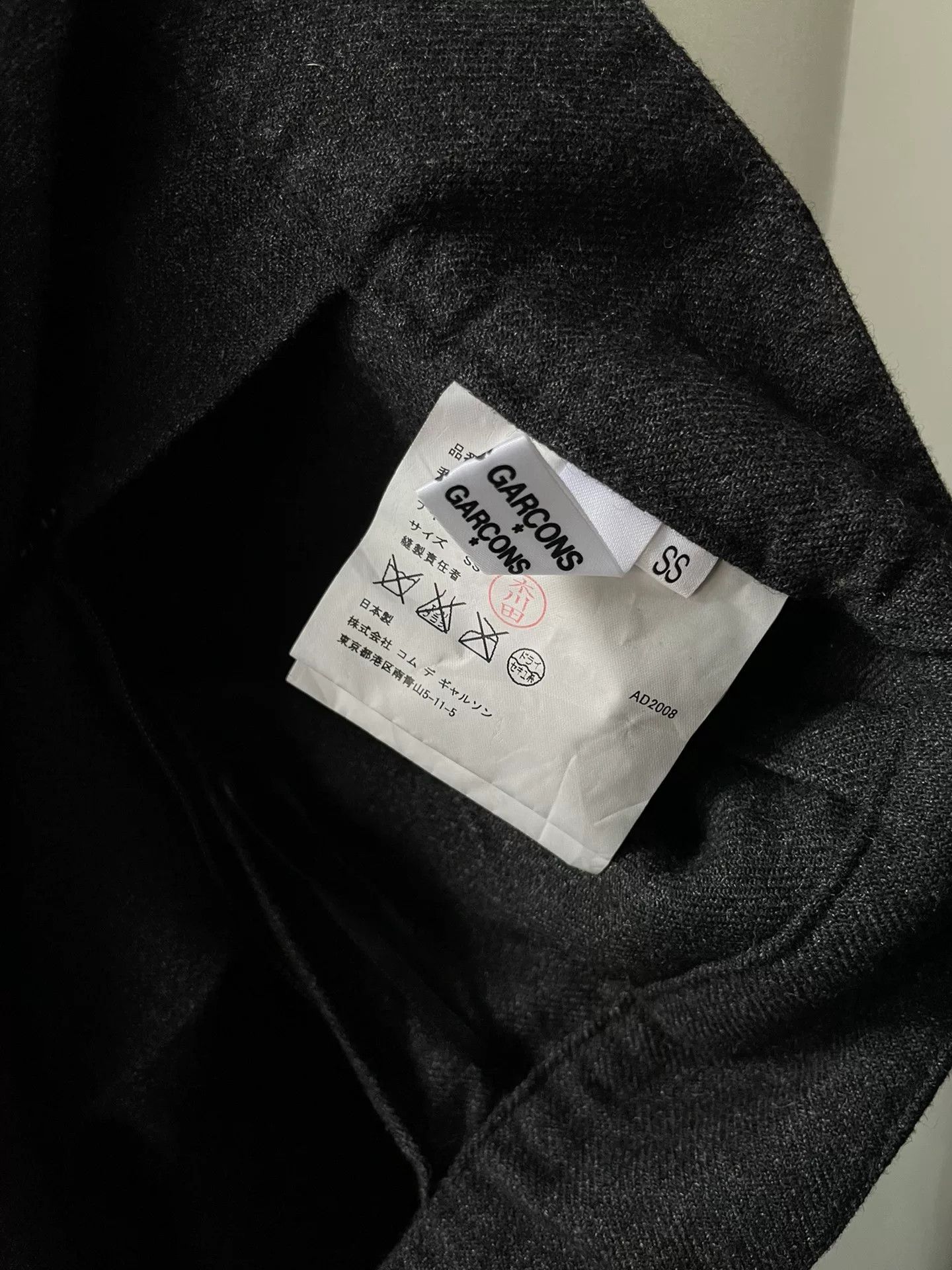 Comme des Garcons Comme des Garcons Vintage Dyed Skirt Size US 29 - 5 Thumbnail