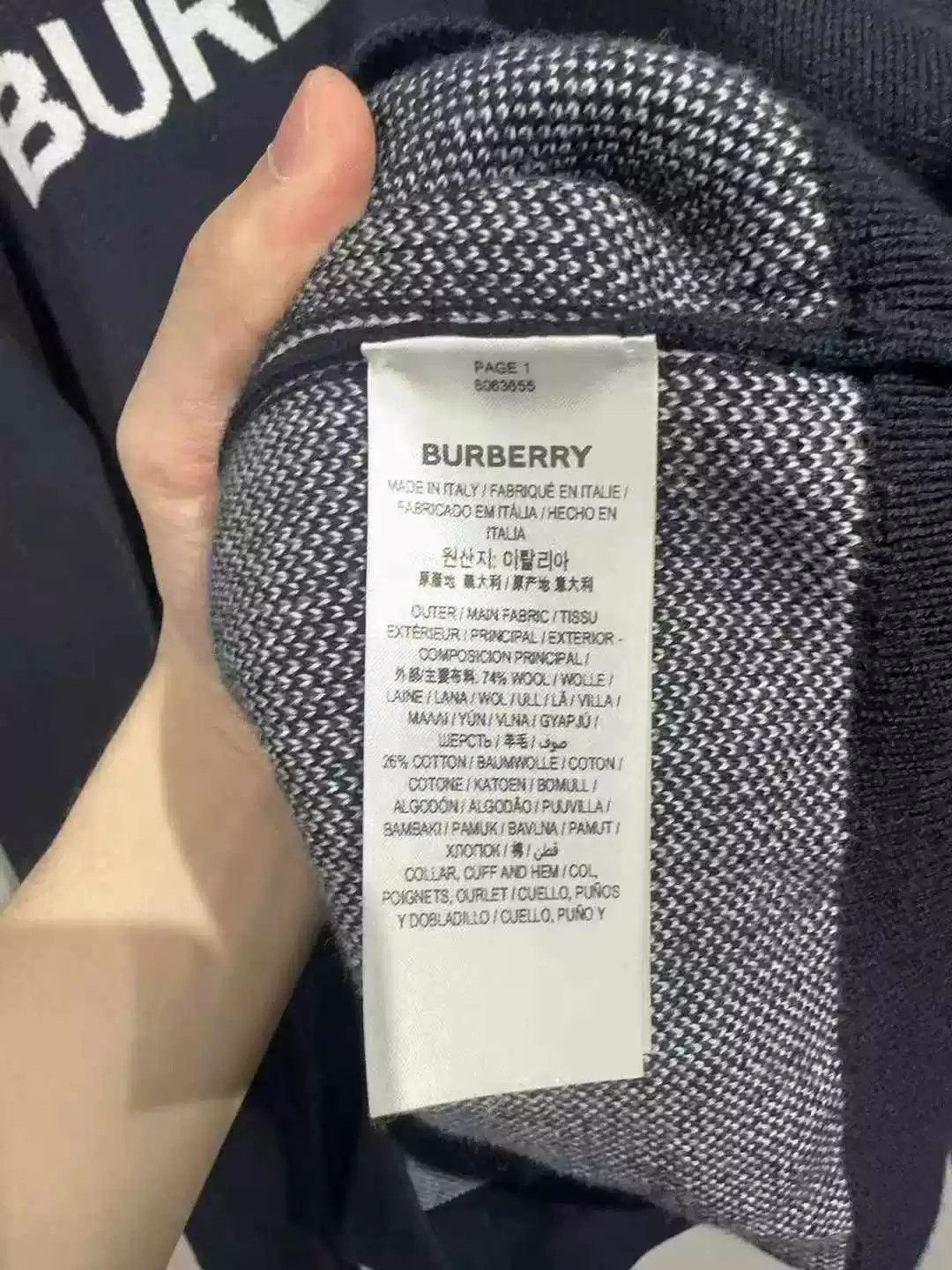 Burberry Burberry Logo Wool Sweater Size L Size US L / EU 52-54 / 3 - 5 Thumbnail