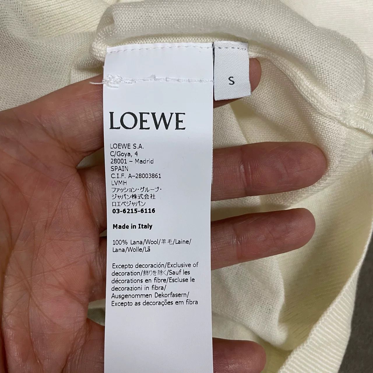 Loewe Loewe Beige Chest Logo Knit Cardigan Size US S / EU 44-46 / 1 - 6 Thumbnail