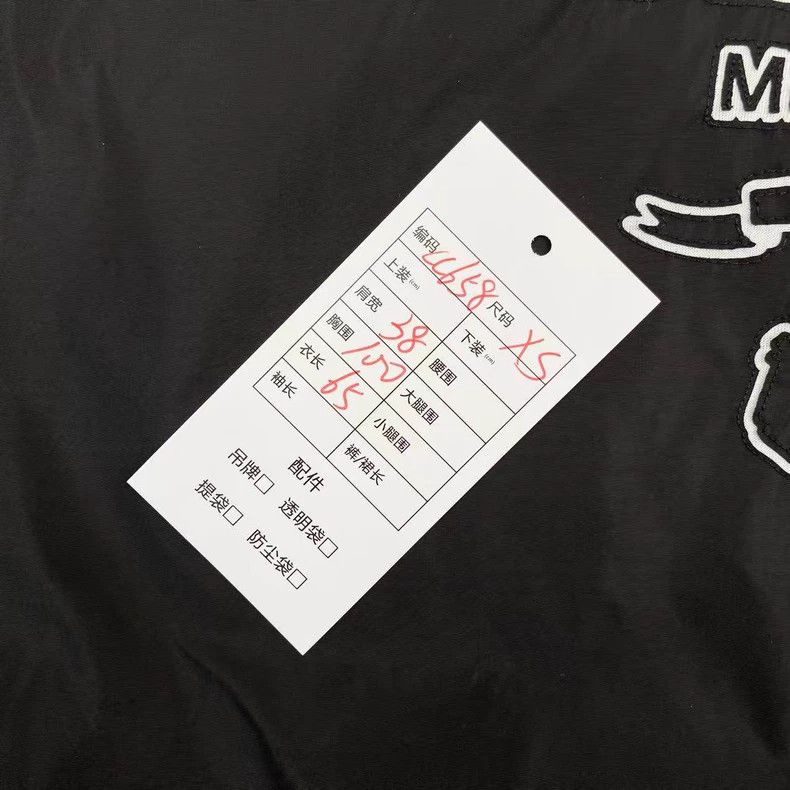 Prada Prada 23SS Logo Patch Short Sleeve Tee Size US XS / EU 42 / 0 - 6 Thumbnail