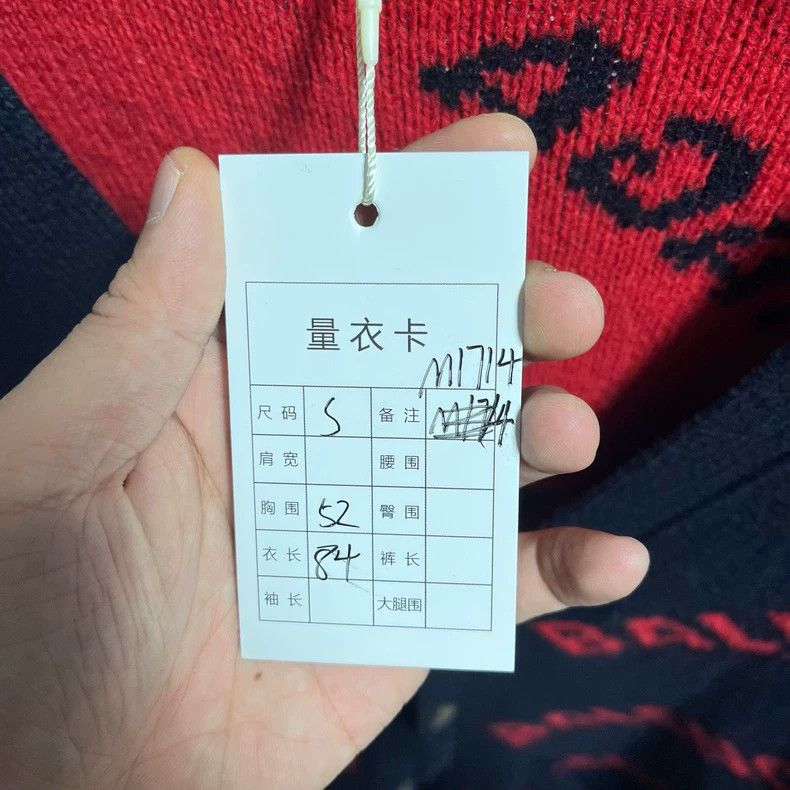 Balenciaga Balenciaga Logo Print Cardigan M1714 Size US S / EU 44-46 / 1 - 5 Thumbnail