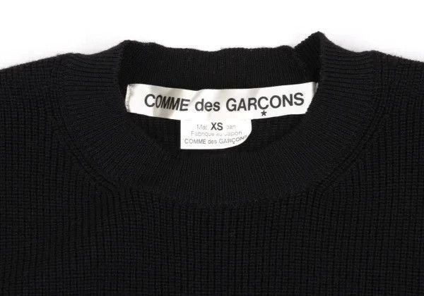 Comme des Garcons COMME des GARCONS Vintage Ripped Knit Top Size US XS / EU 42 / 0 - 4 Thumbnail