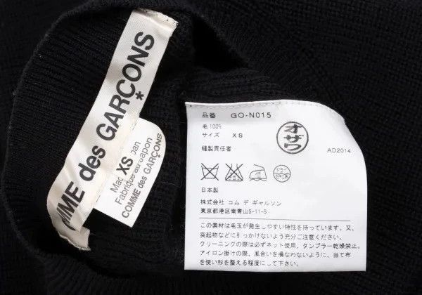 Comme des Garcons COMME des GARCONS Vintage Ripped Knit Top Size US XS / EU 42 / 0 - 7 Thumbnail