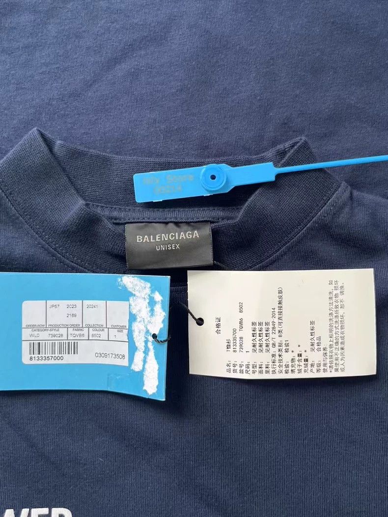 Balenciaga Balenciaga x WFP Wheat Ear Collaborative Short-Sleeve T-Shirt Size US S / EU 44-46 / 1 - 5 Thumbnail
