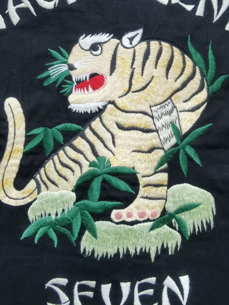 Neighborhood Neighborhood 7th Anniv Tiger Embroidered Jacket Size US S / EU 44-46 / 1 - 4 Thumbnail