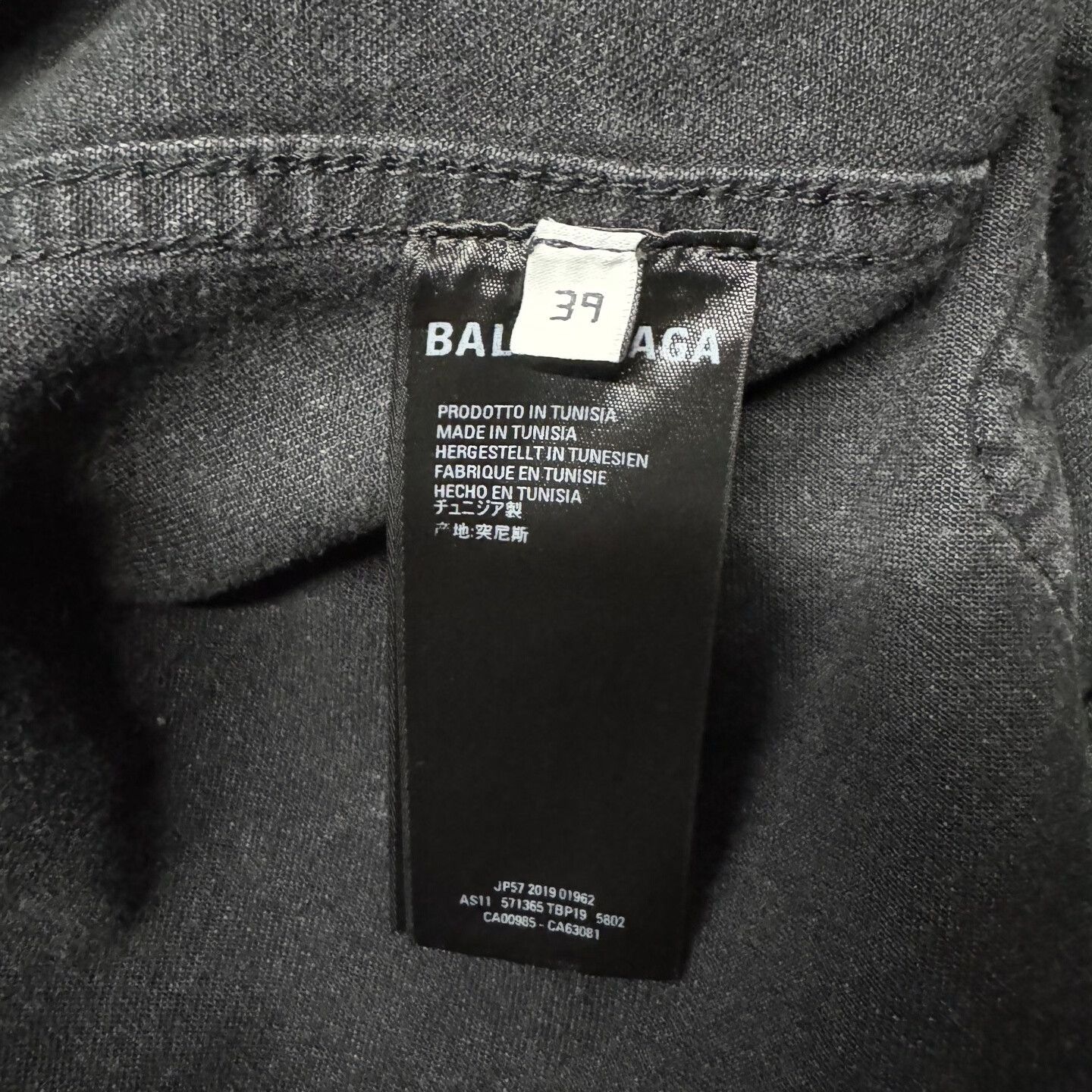 Balenciaga Balenciaga Red Back Denim Shirt Size US M / EU 48-50 / 2 - 4 Thumbnail