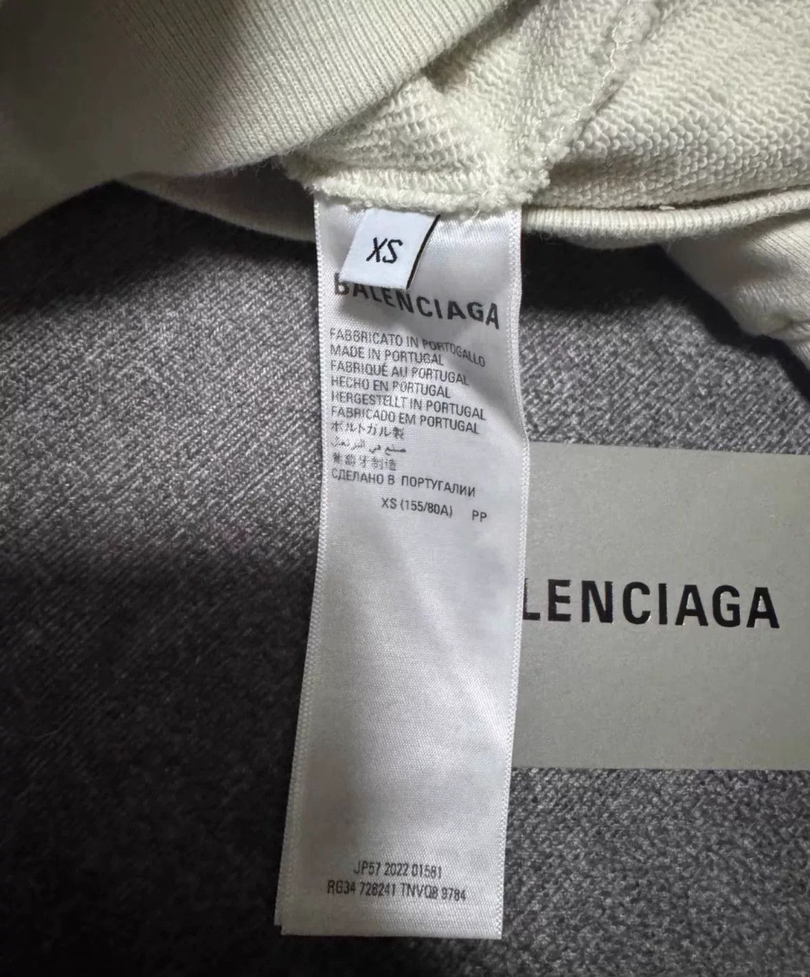 Balenciaga Balenciaga Logo Print Hoodie XS Size US XS / EU 42 / 0 - 4 Thumbnail
