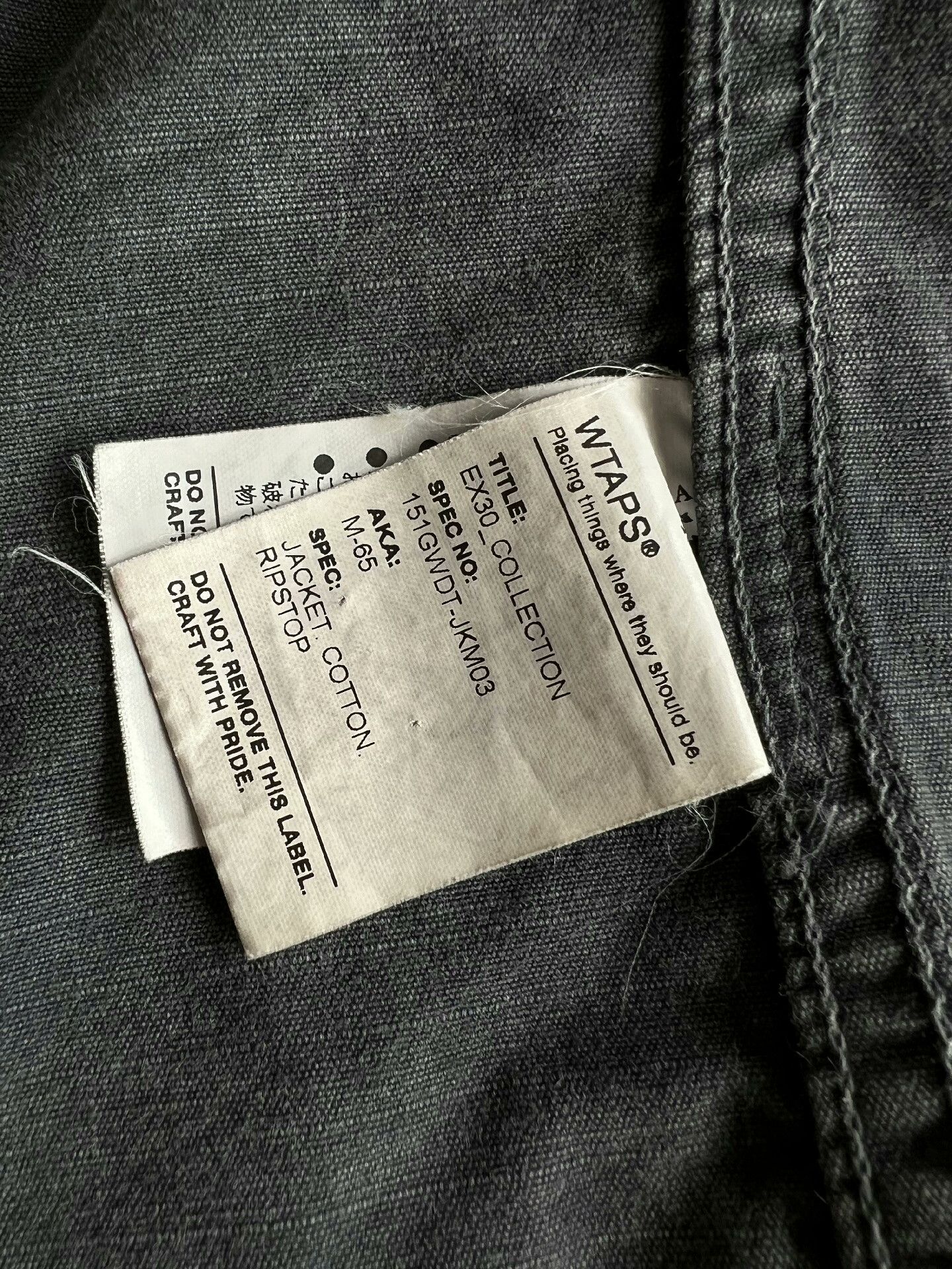 Wtaps Vintage WTAPS M65 Jacket M Size Size US M / EU 48-50 / 2 - 6 Thumbnail