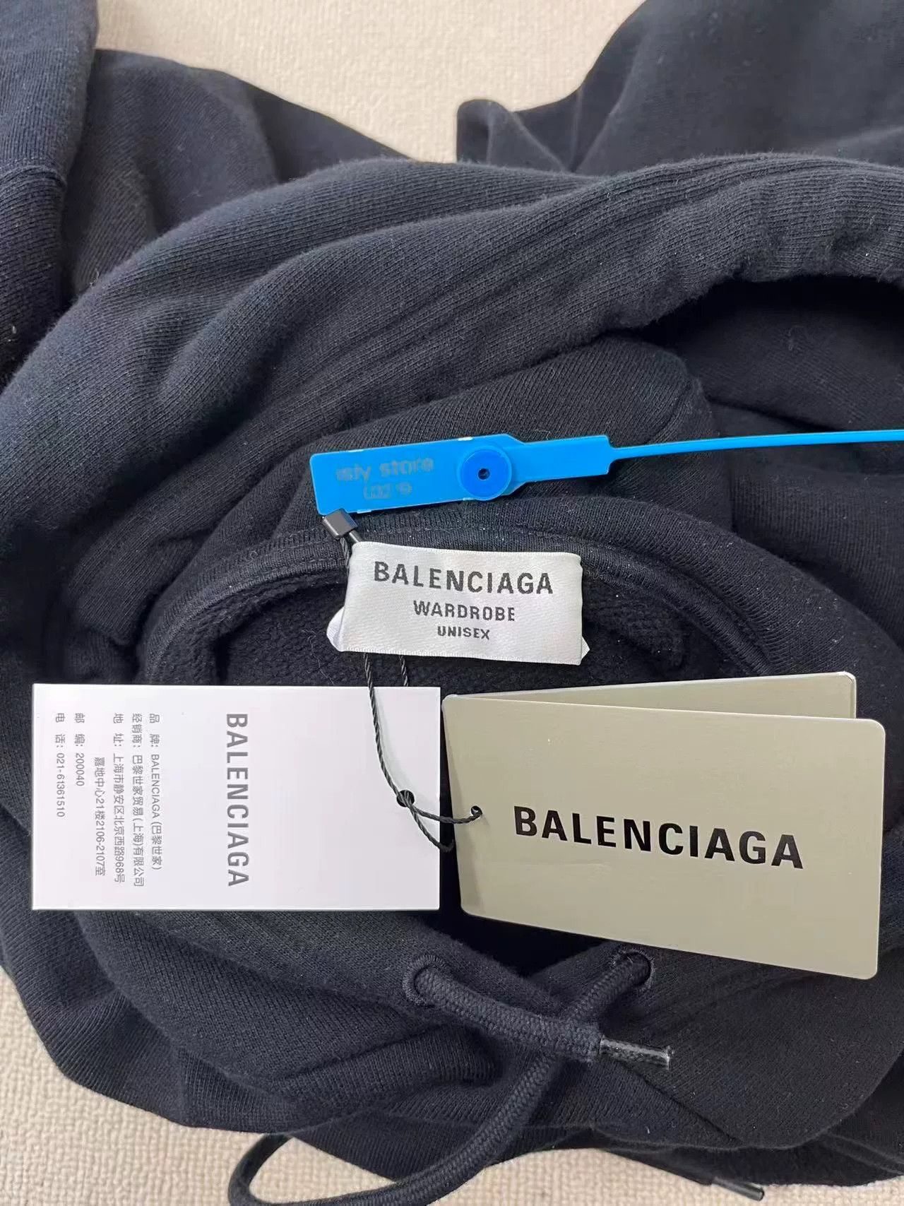 Balenciaga Balenciaga Logo Hoodie Black XS Size US XS / EU 42 / 0 - 5 Thumbnail