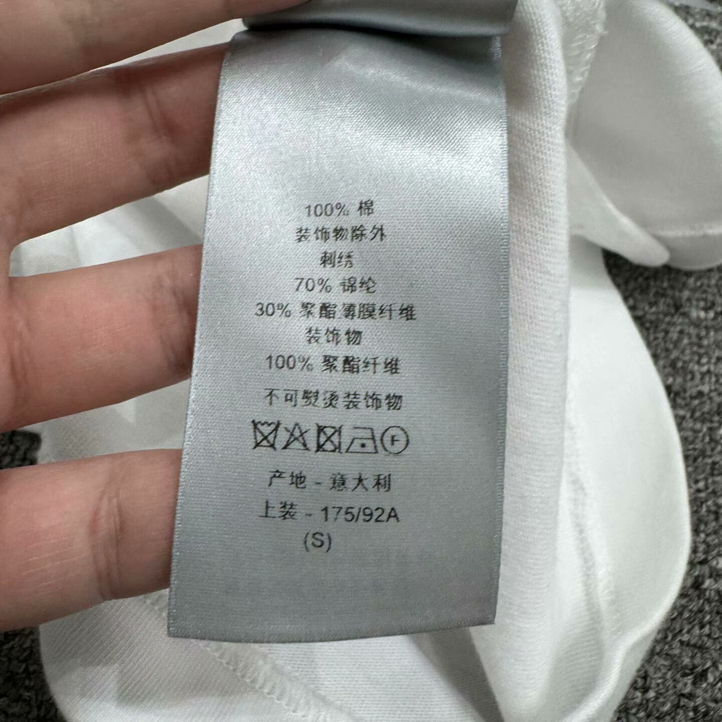 Dior Dior Year of Rabbit Long Sleeve Size US S / EU 44-46 / 1 - 5 Thumbnail