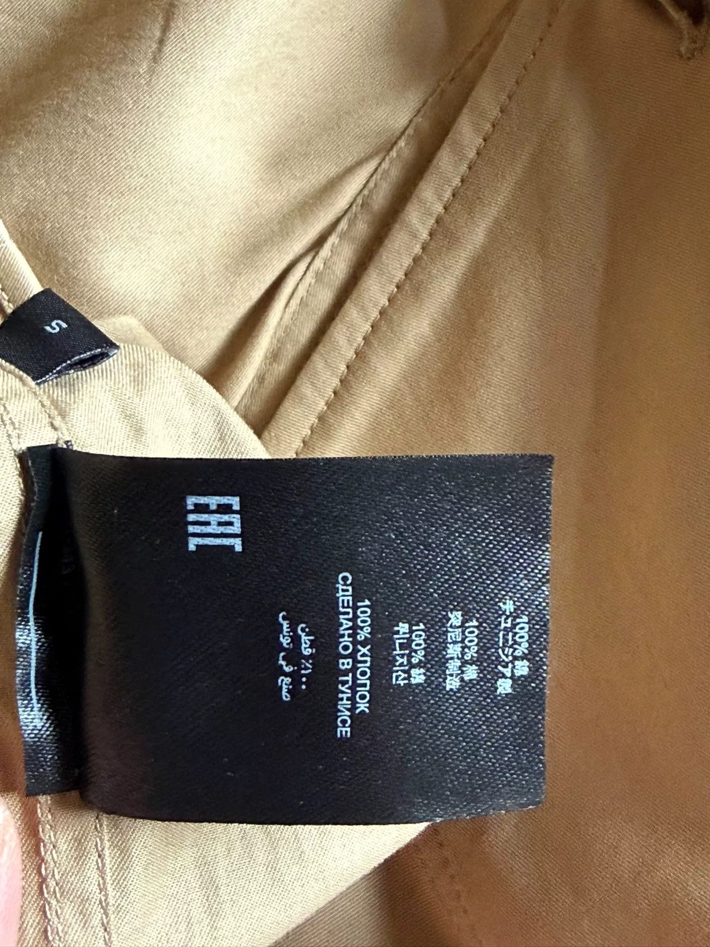 Dries Van Noten dries van noten long sleeve shirt with pockets Size US S / EU 44-46 / 1 - 3 Thumbnail