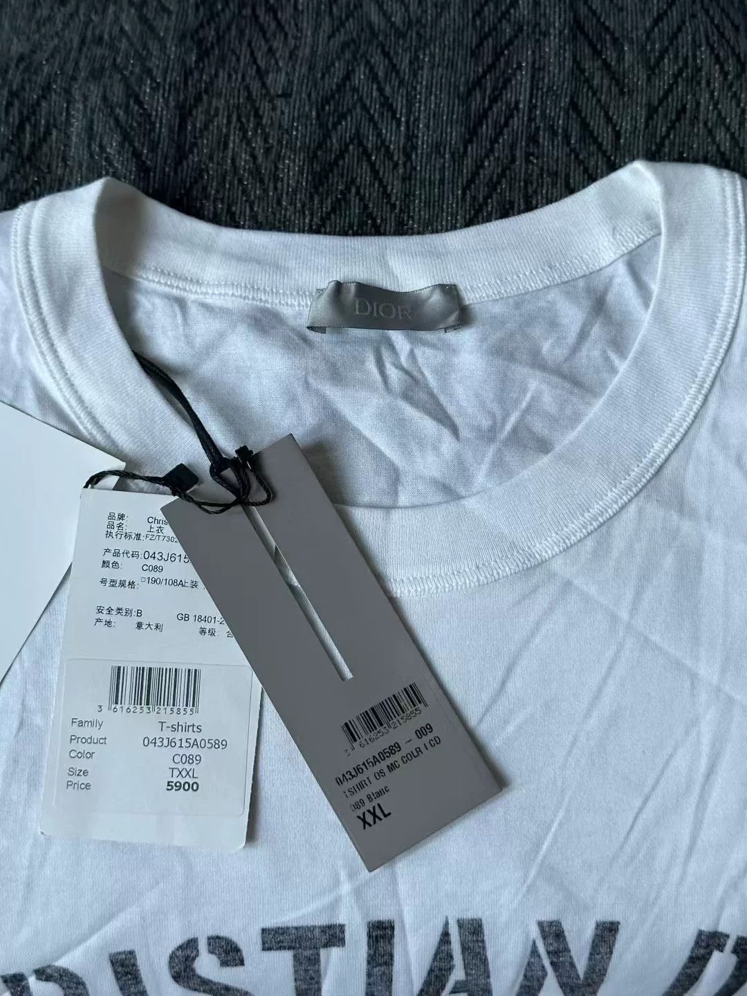 Dior christian dior white short sleeve t-shirt Size US XXL / EU 58 / 5 - 3 Thumbnail