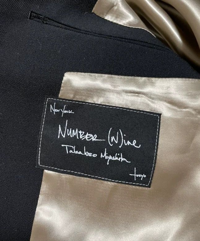 Number (N)ine Number (n)ine Wool Suede Blazer 2004AW Size US S / EU 44-46 / 1 - 5 Thumbnail