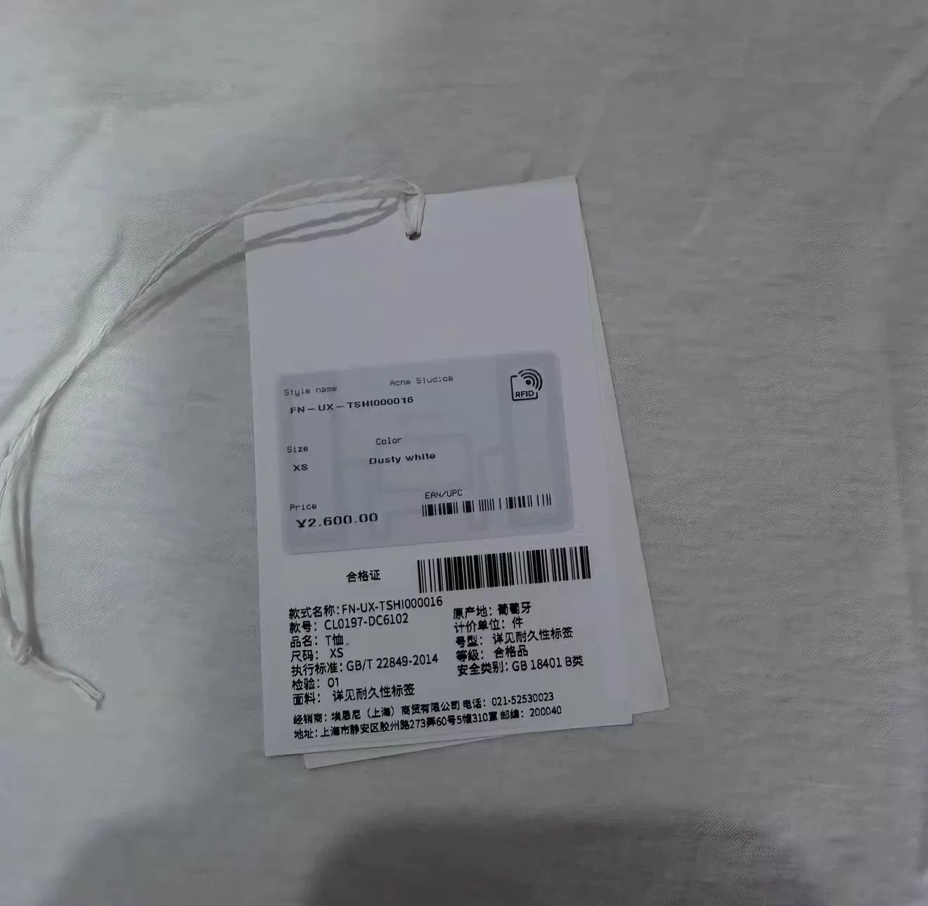Acne Studios Acne Studios 1966 Slogan Long Sleeve Size US XS / EU 42 / 0 - 4 Thumbnail