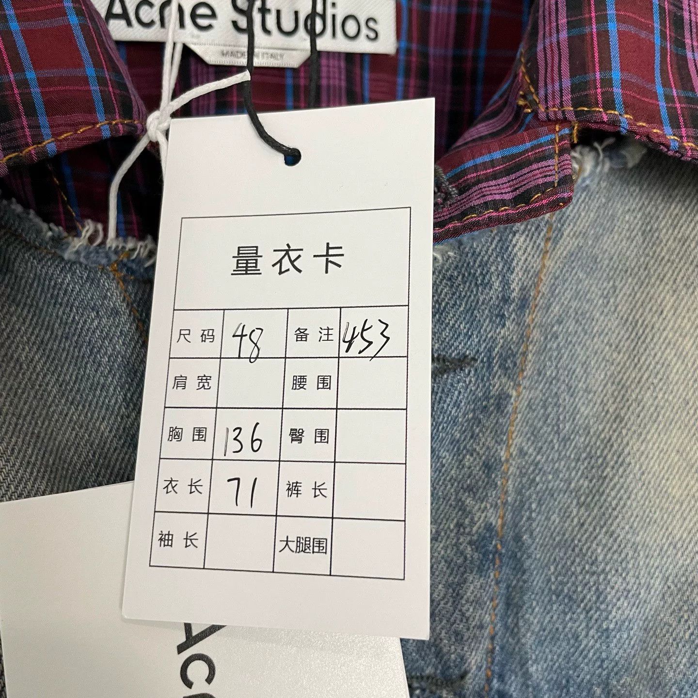 Acne Studios Acne Studios FW23 Denim Plaid Jacket Size US L / EU 52-54 / 3 - 6 Thumbnail