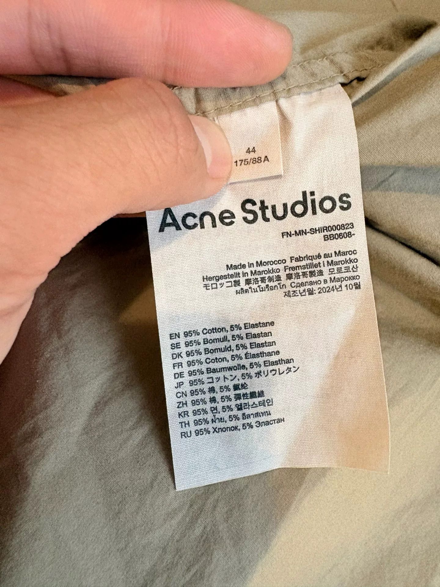 Acne Studios Acne Studios Khaki Cargo Shirt Size US XL / EU 56 / 4 - 3 Thumbnail