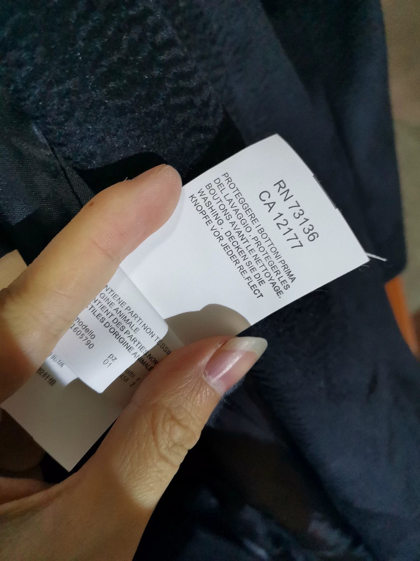 Max Mara Maxmara Black Coat with Tags Size US M / EU 48-50 / 2 - 7 Thumbnail