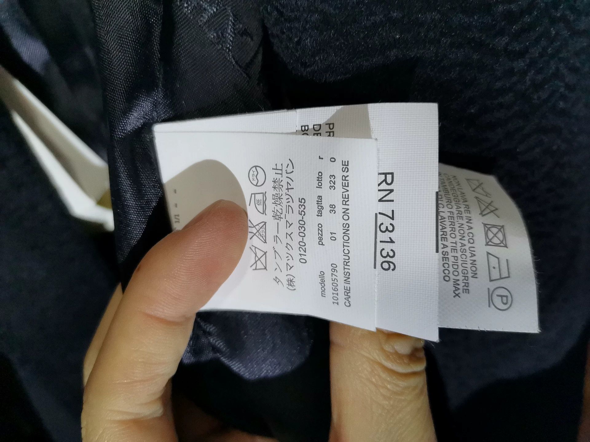 Max Mara Maxmara Black Coat with Tags Size US M / EU 48-50 / 2 - 6 Thumbnail