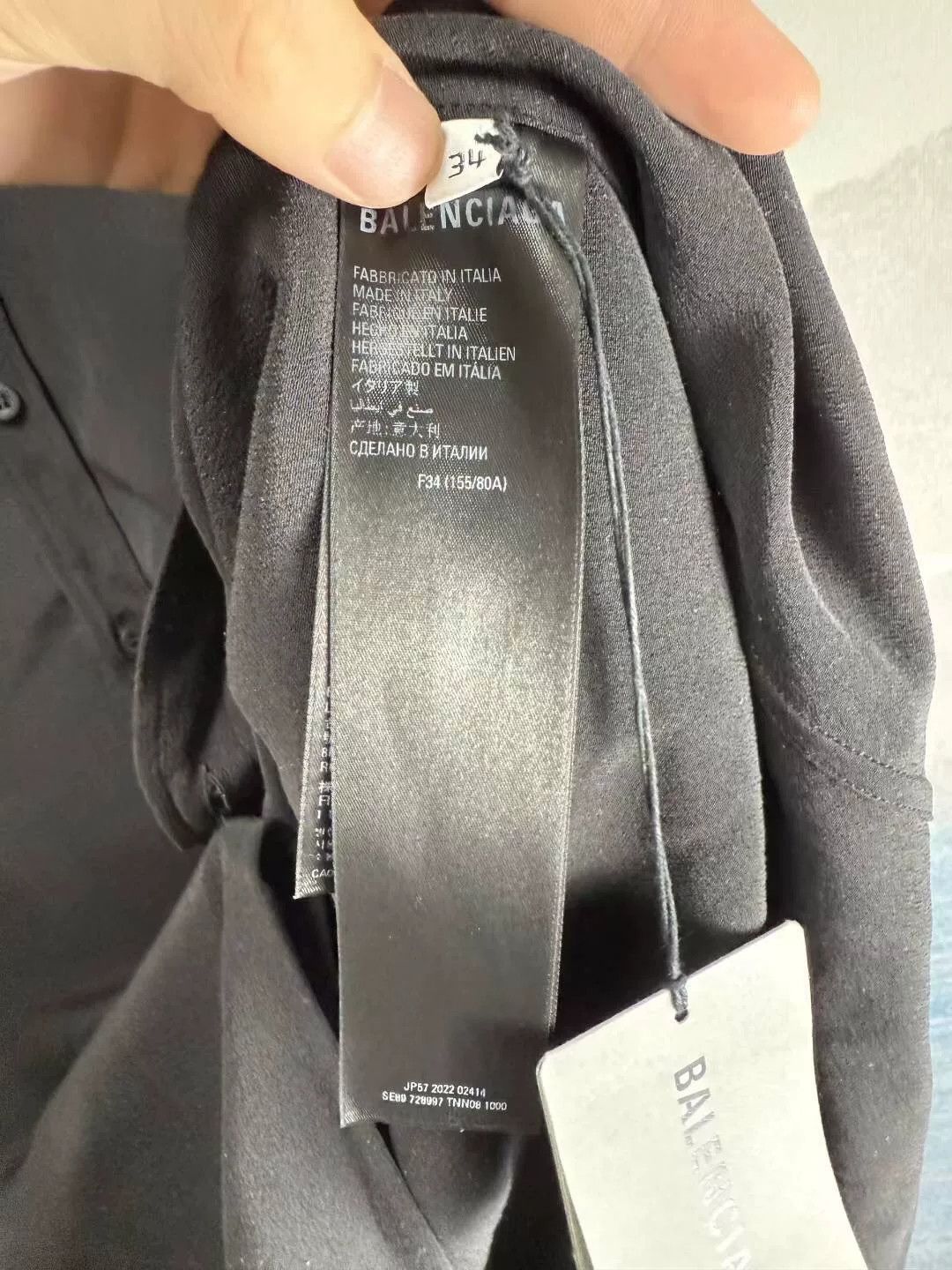 Balenciaga Balenciaga Black Crystal Letter Shirt SS23 Size US M / EU 48-50 / 2 - 4 Thumbnail