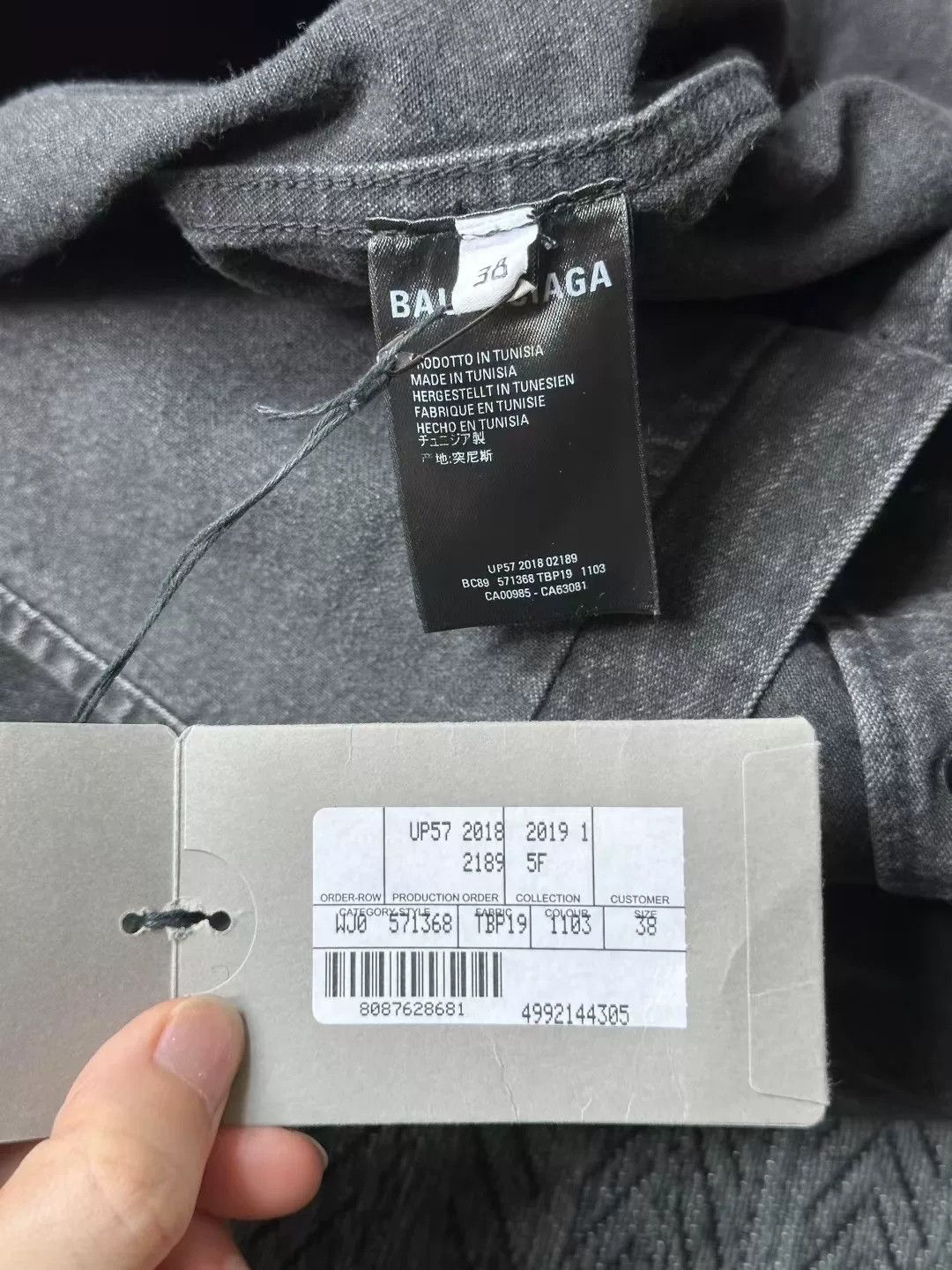 Balenciaga Balenciaga Back Logo Denim Short Sleeve Shirt Size US XS / EU 42 / 0 - 4 Thumbnail