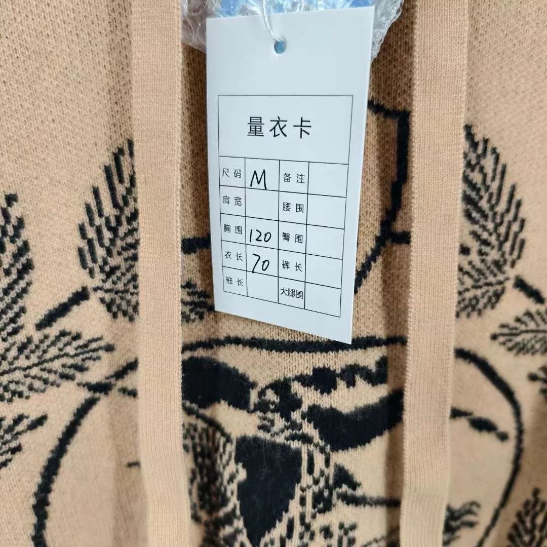 Burberry Burberry Logo Hooded Sweater Men's Beige Size US M / EU 48-50 / 2 - 6 Thumbnail