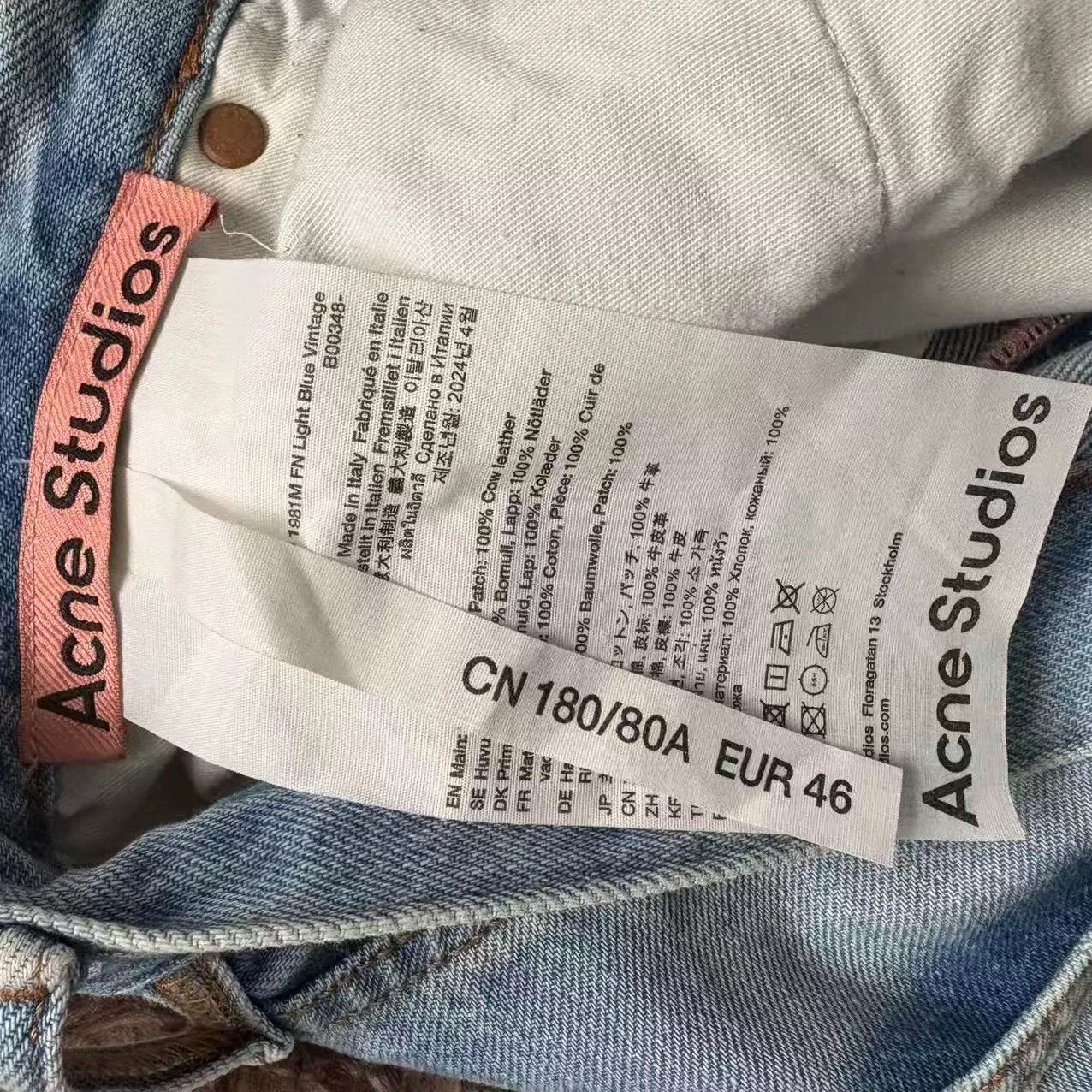 Acne Studios Acne Studios Light Blue Flared Jeans Size US 30 / EU 46 - 3 Thumbnail