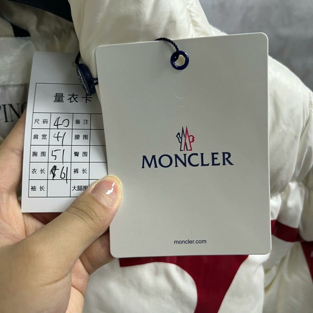 Moncler Valentino White Logo Down Jacket Size US S / EU 44-46 / 1 - 5 Thumbnail