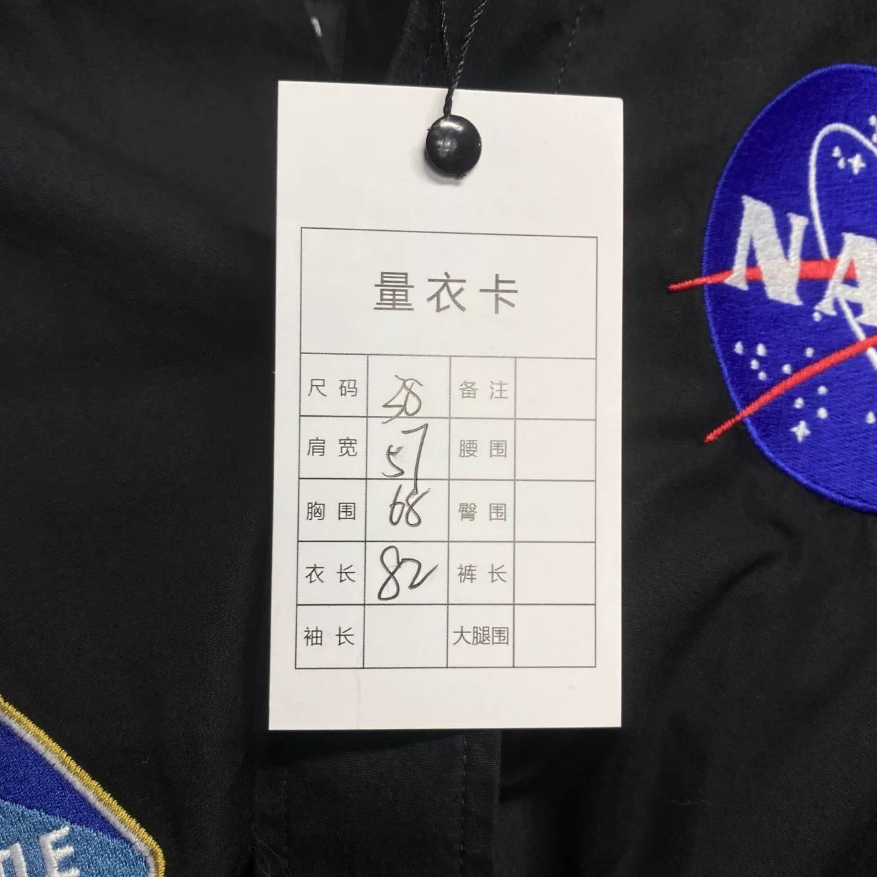 Balenciaga Balenciaga NASA Embroidery Logo Shirt Size US S / EU 44-46 / 1 - 8 Thumbnail