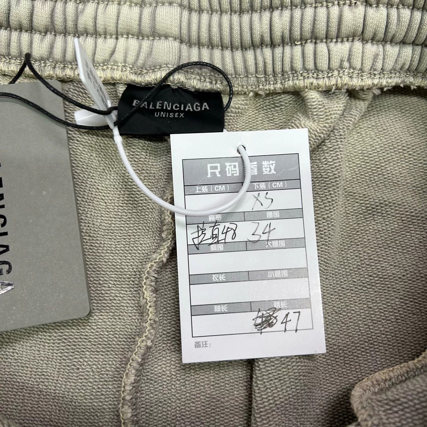 Balenciaga Balenciaga 25 Distressed Logo Shorts Size US 32 / EU 48 - 7 Thumbnail
