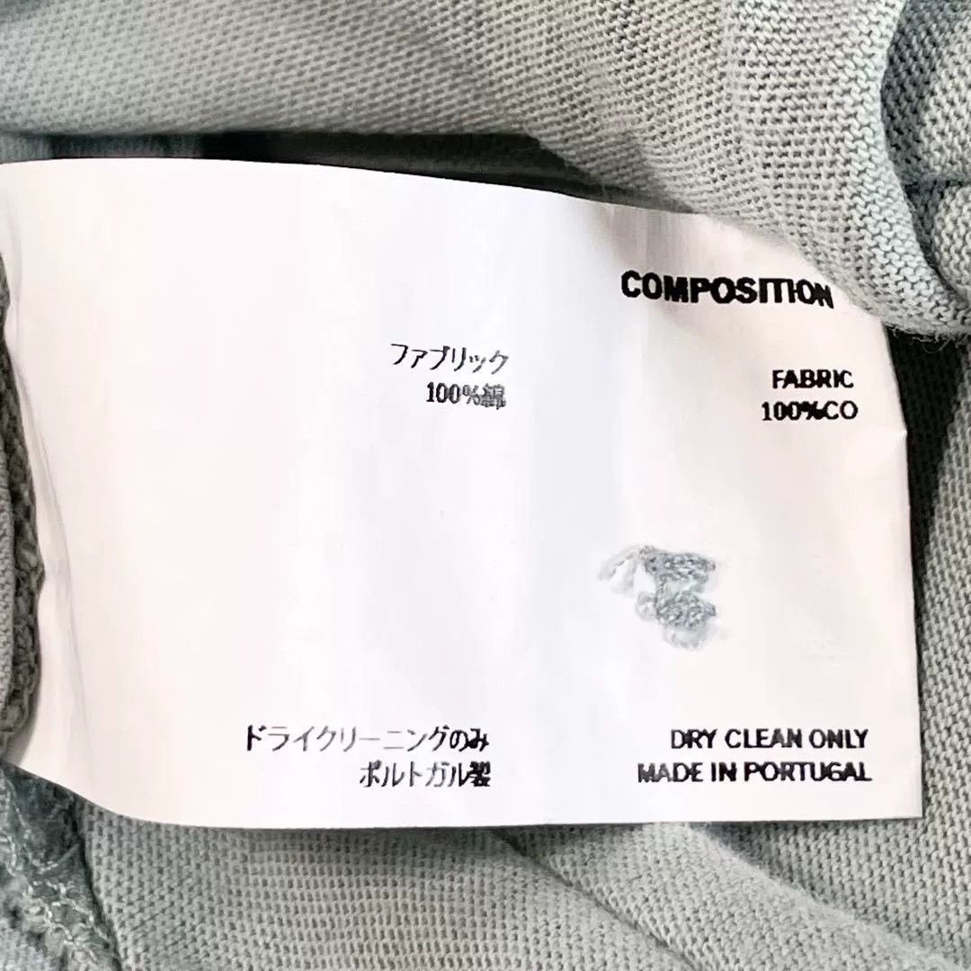 Kiko Kostadinov KIKO KOSTADINOV OHNE K DART HENLEY Size US XS / EU 42 / 0 - 9 Thumbnail