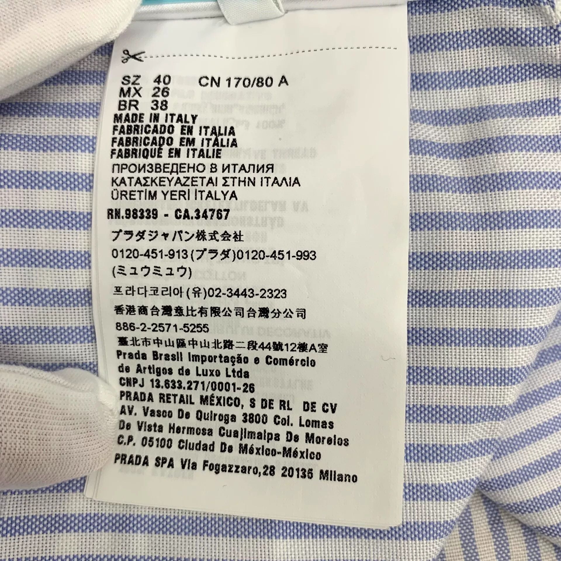 Miu Miu miu miu blue striped collar shirt Size US M / EU 48-50 / 2 - 8 Thumbnail
