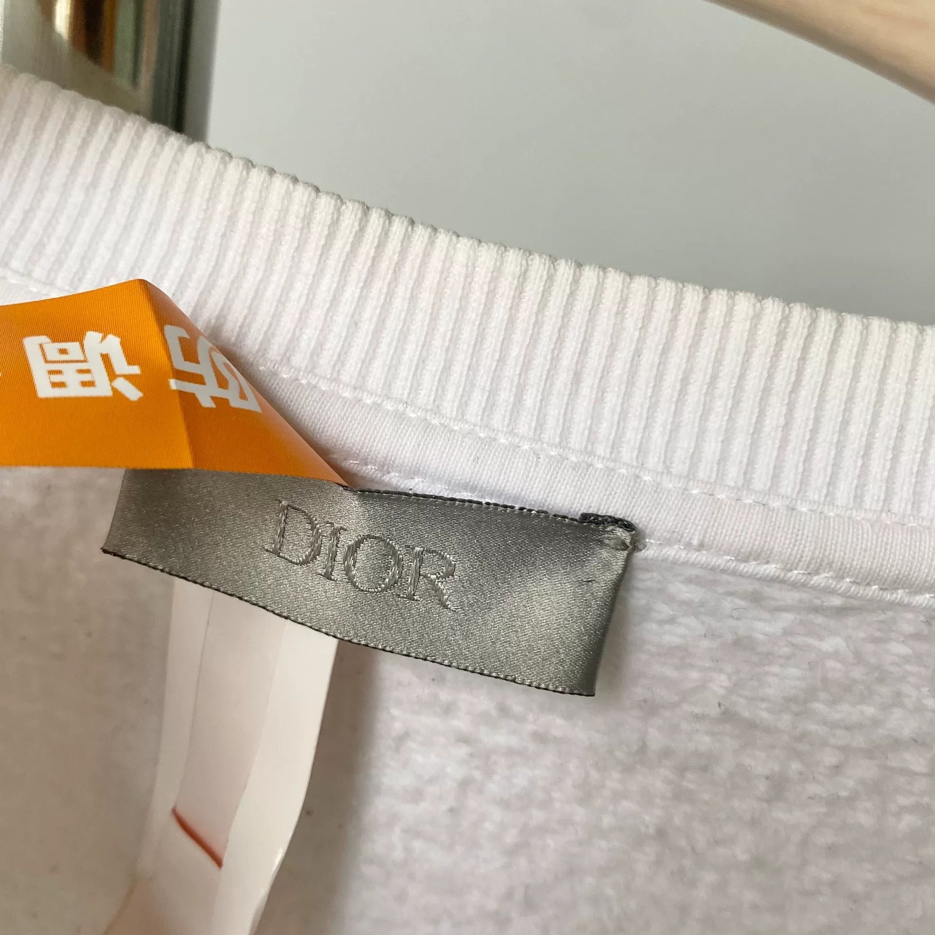 Dior dior kaws logo white sweatshirt fitted style Size US XS / EU 42 / 0 - 3 Thumbnail
