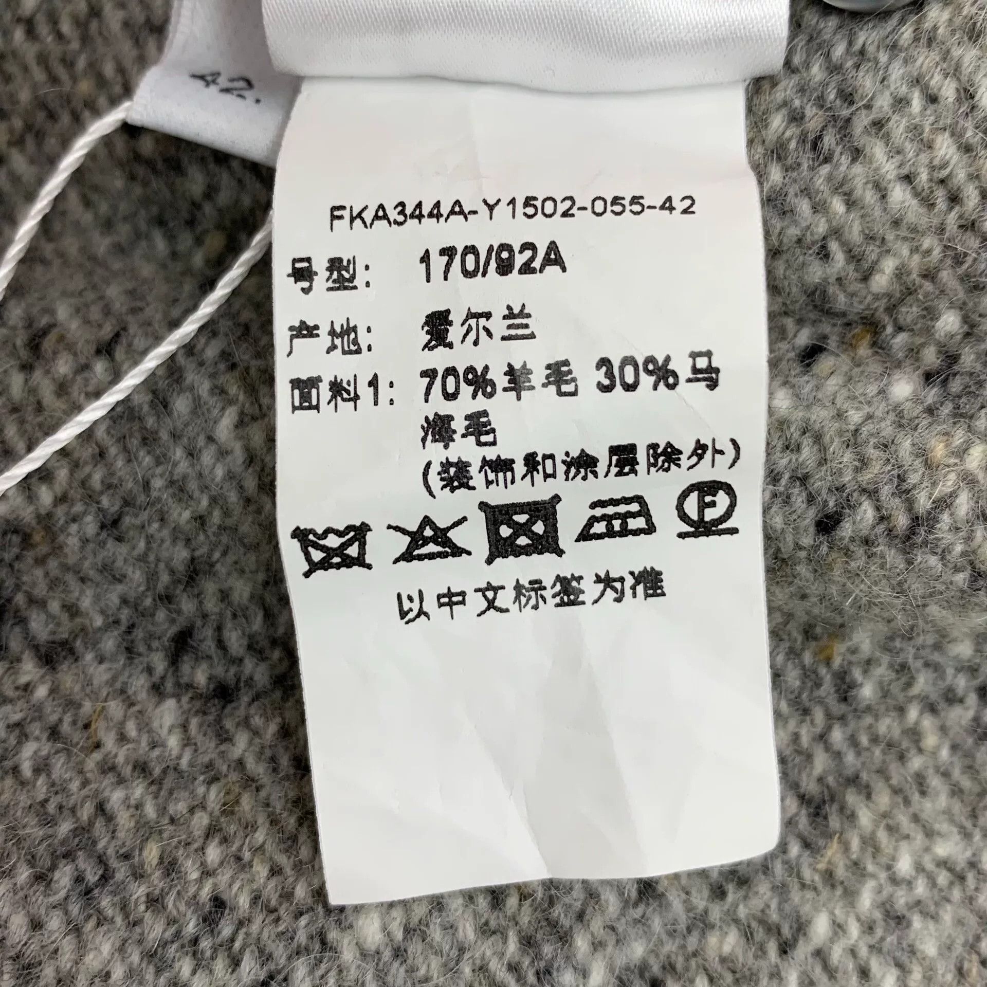 Thom Browne thom browne gray crewneck wool sweater Size US M / EU 48-50 / 2 - 7 Thumbnail