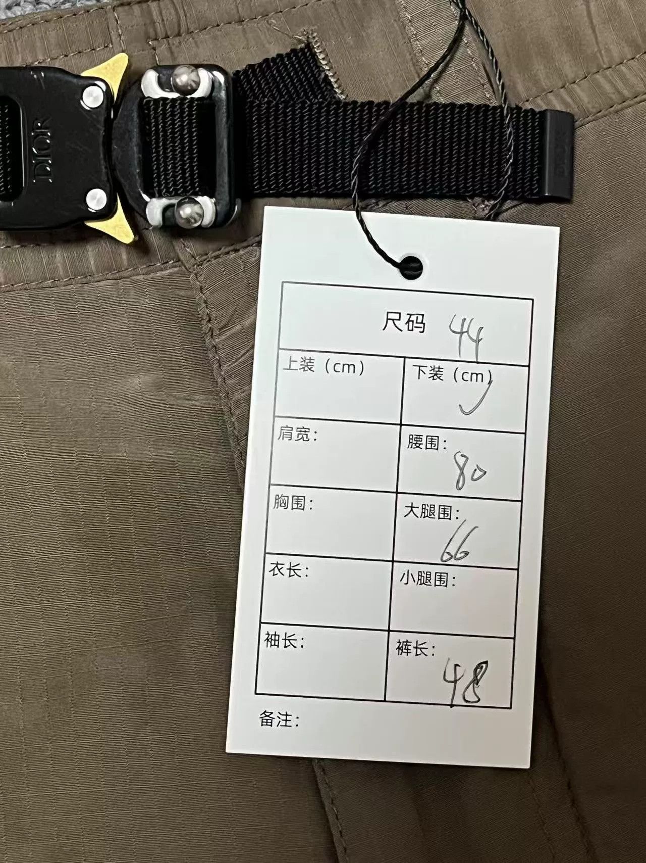 Dior dior brown men's shorts with buckle Size US 44 / EU 60 - 8 Thumbnail