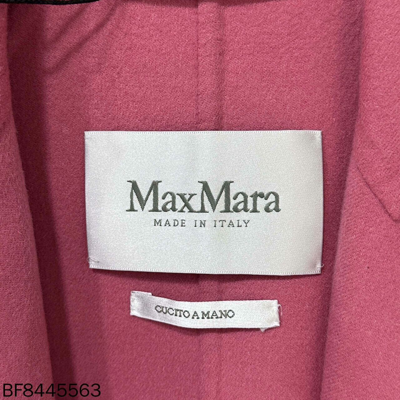 Max Mara pink long wool coat by MaxMara Size US M / EU 48-50 / 2 - 4 Thumbnail