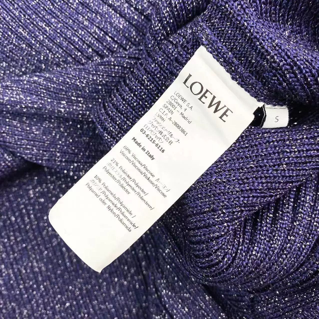 Loewe Loewe Sleeveless Logo Knit Dress Size US S / EU 44-46 / 1 - 4 Thumbnail