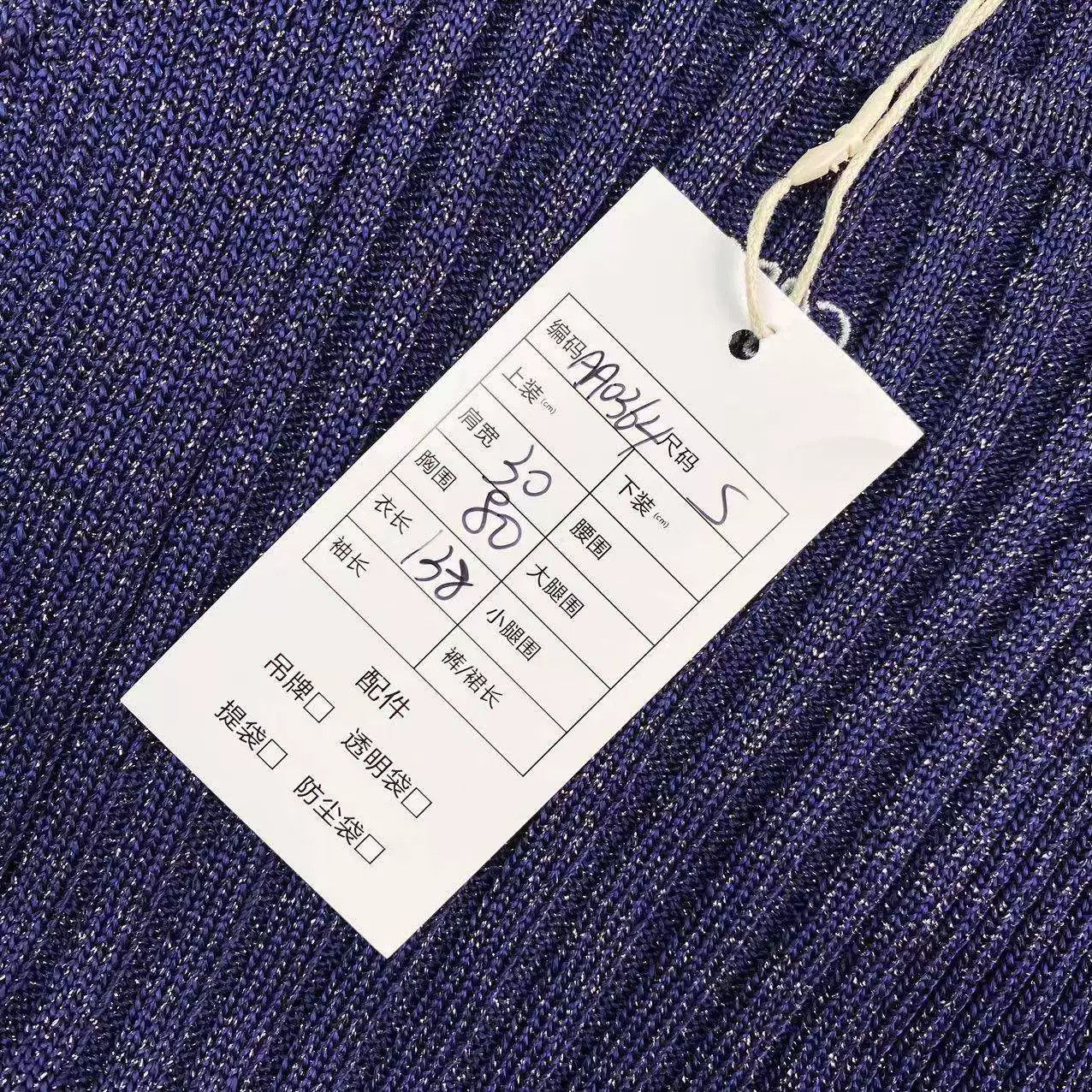 Loewe LOEWE Sleeveless Logo Knit Dress Size US S / EU 44-46 / 1 - 5 Thumbnail
