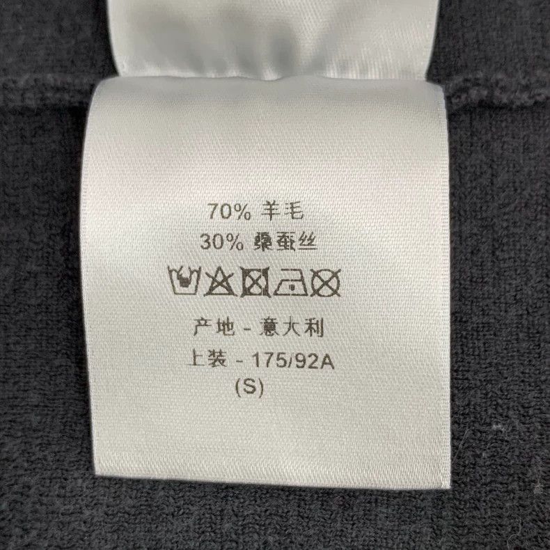 Dior Dior Black Logo Wool Crewneck Sweatshirt Size US S / EU 44-46 / 1 - 8 Thumbnail
