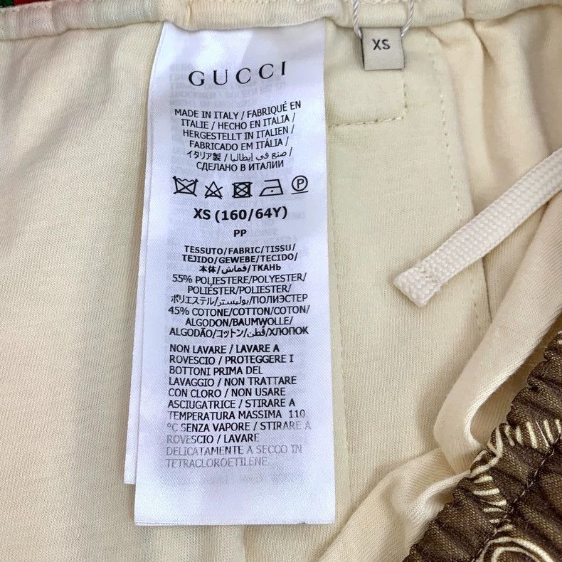 Gucci Gucci Brown Logo Print Casual Pants Size US 26 / EU 42 - 8 Thumbnail