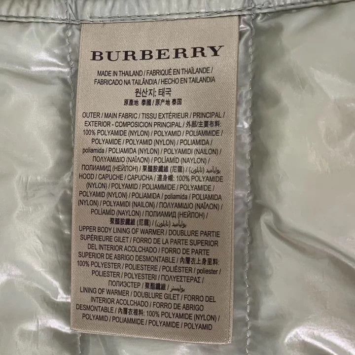 Burberry Burberry Beige Two-Piece Hooded Down Coat Size US XS / EU 42 / 0 - 7 Thumbnail