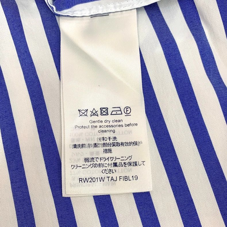 Louis Vuitton Louis Vuitton Blue Striped Sleeveless Shirt Size US S / EU 44-46 / 1 - 7 Thumbnail