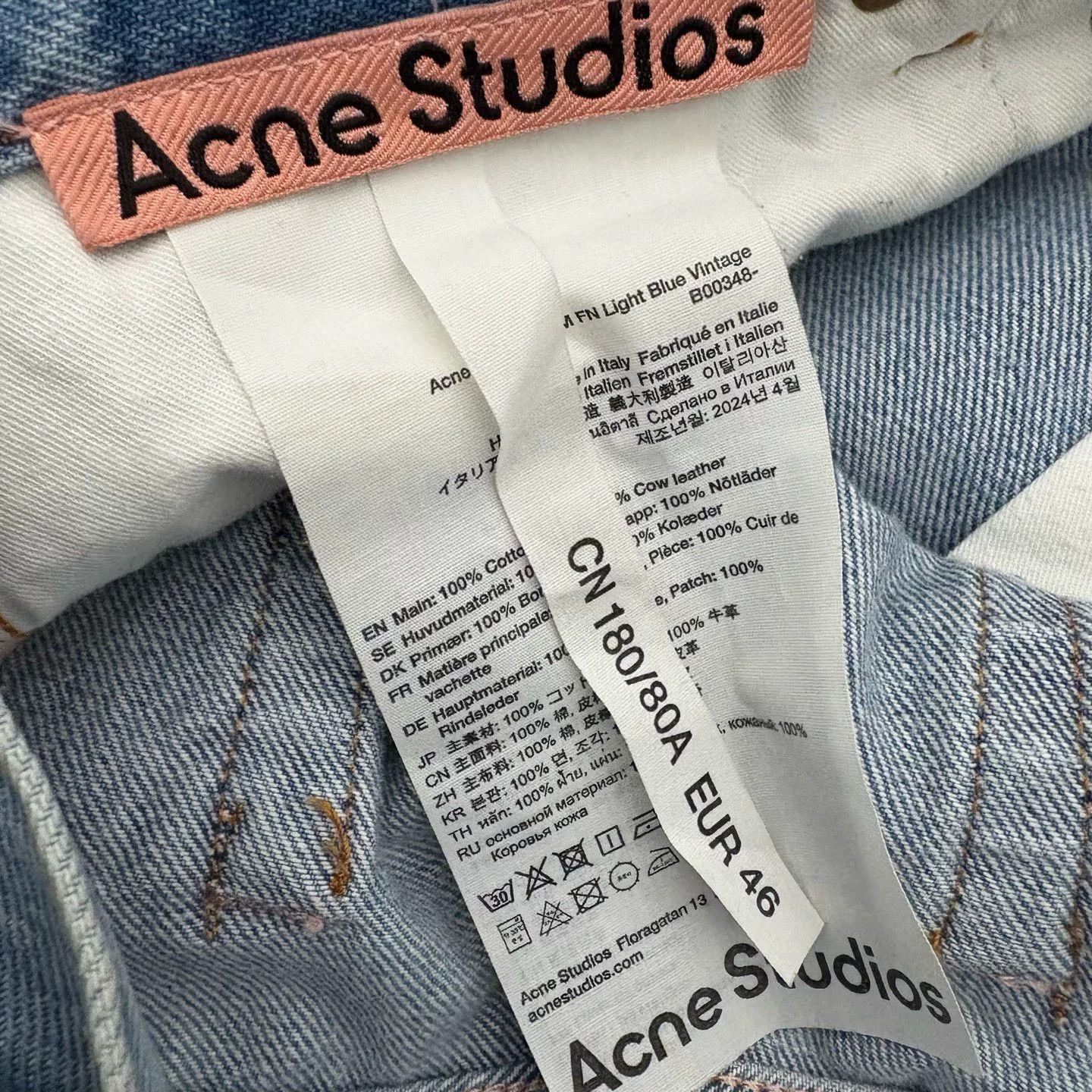 Acne Studios Acne Studios Light Blue Flared Jeans Size US 33 - 4 Thumbnail